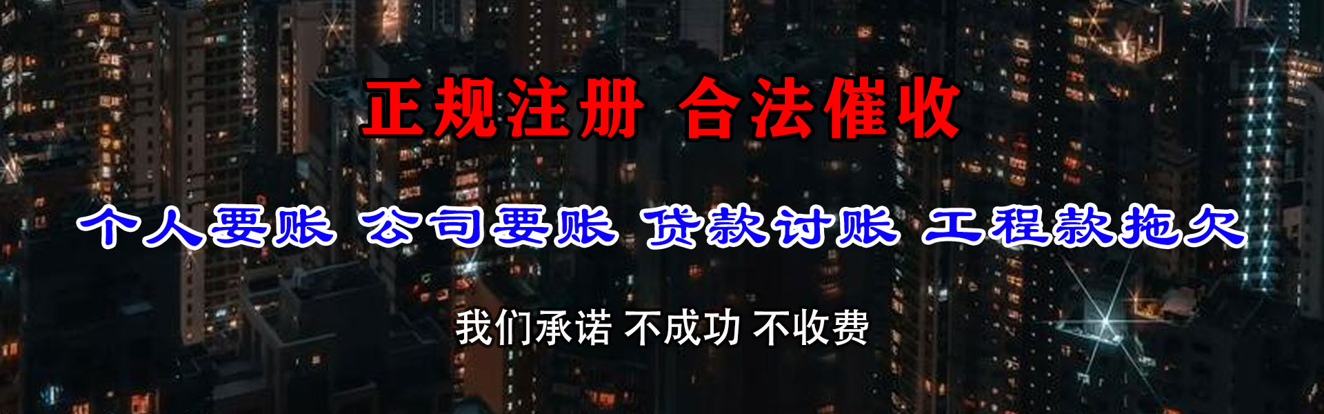 梁子湖清数公司